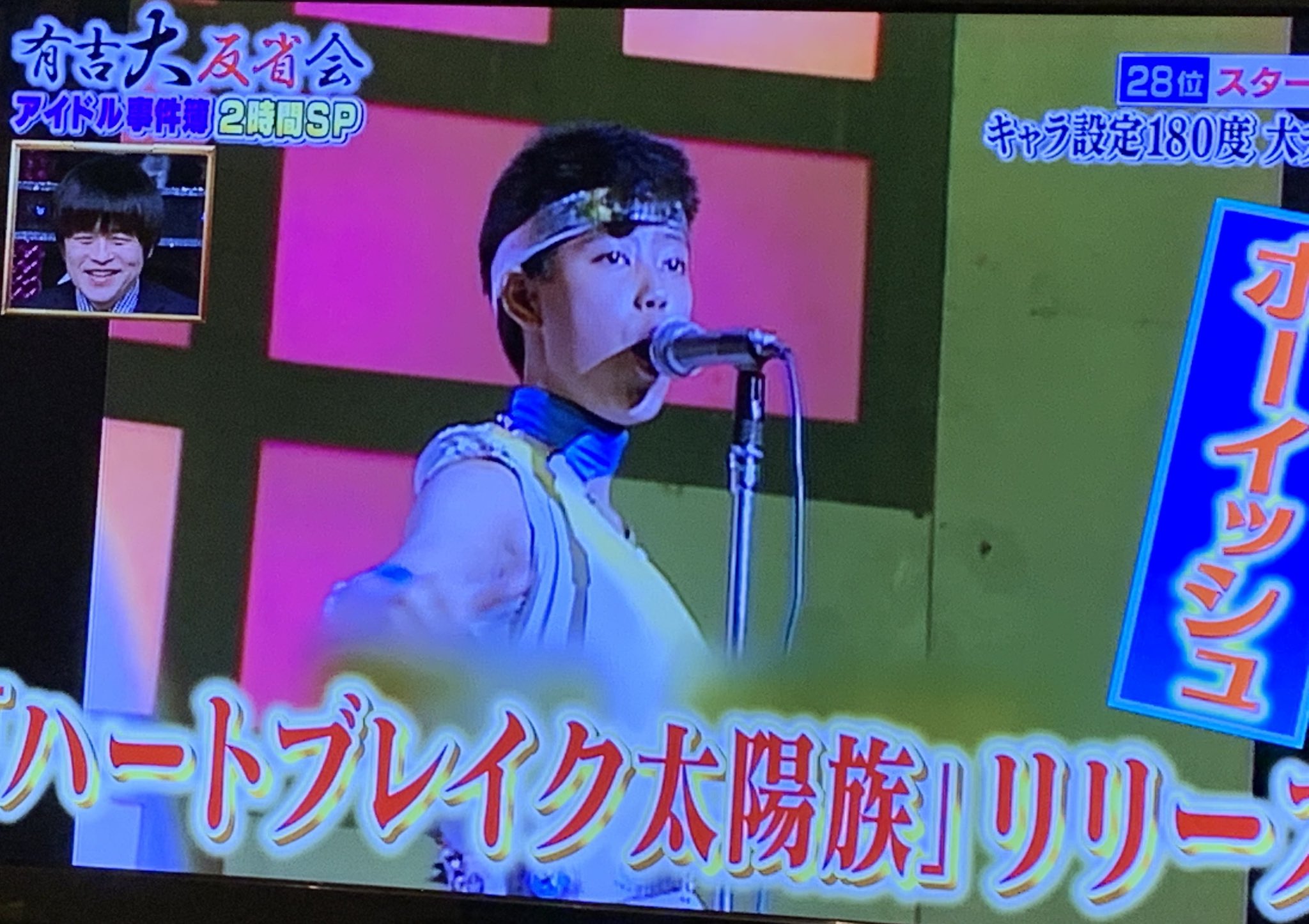 竹中夏海 9 14新刊 在 Twitter 上 おかあさんといっしょ ファミリーコンサート うたのおにいさんおねえさん左手ワイヤレスマイク 体操のおにいさんとダンスのおねえさんは両手の振付ができるようにヘッドセット マイク持ち手記録 T Co 4qfo7s4d7e Twitter