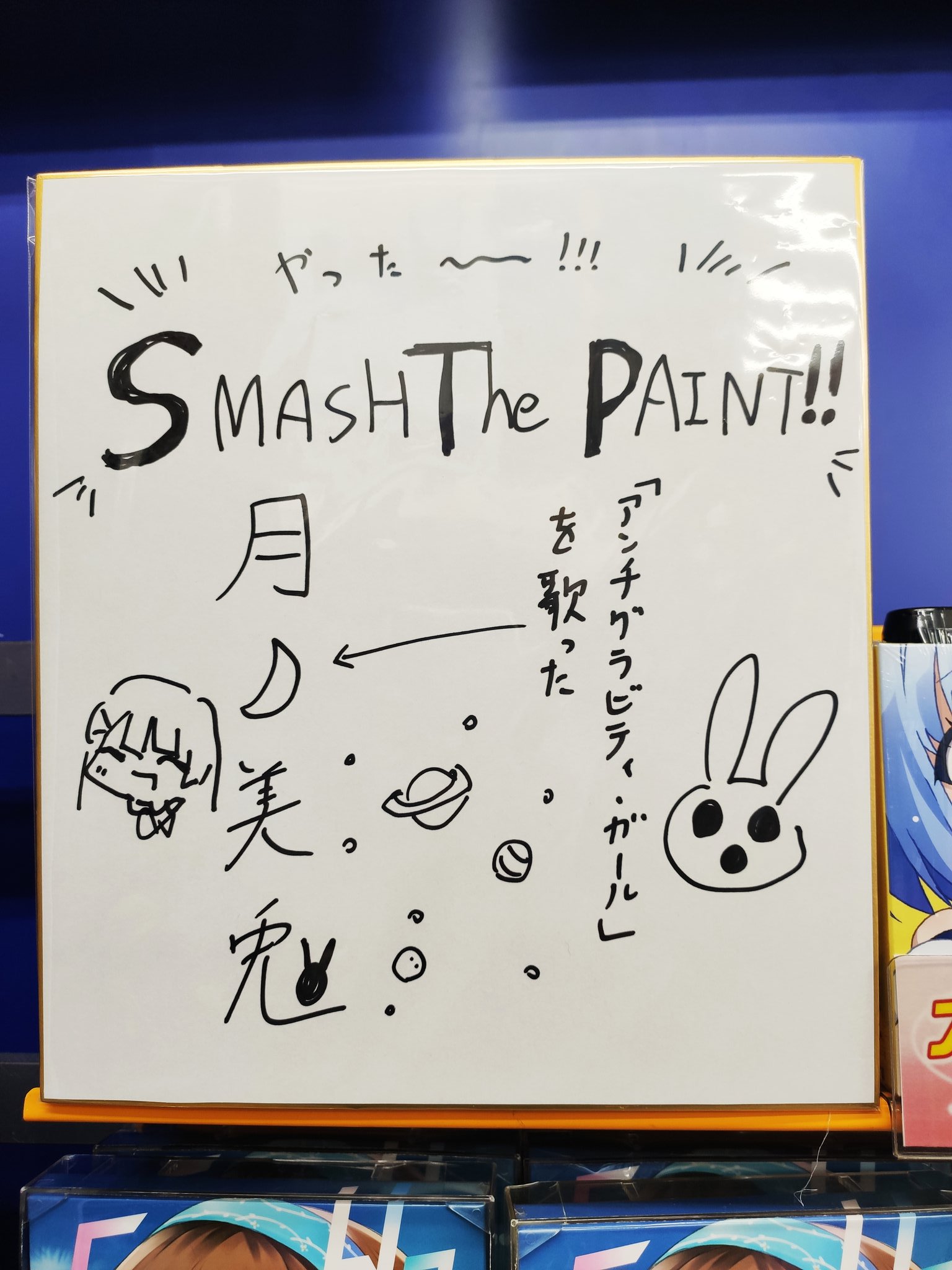 高木アジフライC106㈯東フ05a on X: 