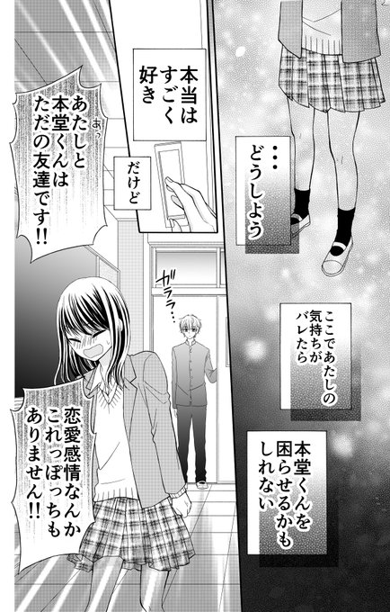 ⑥ 