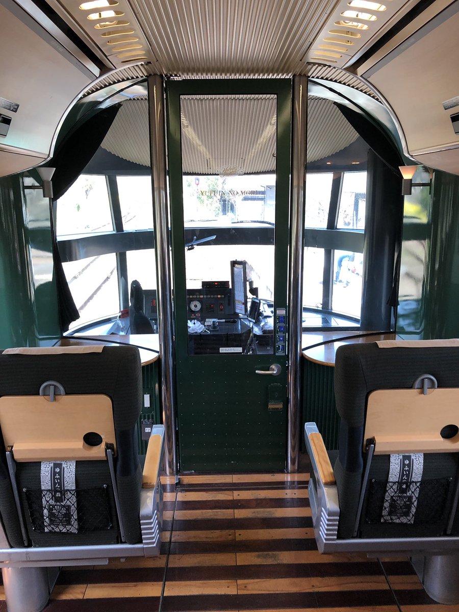 キハ72系 ゆふいんの森　三世 maxresdefault.jpg