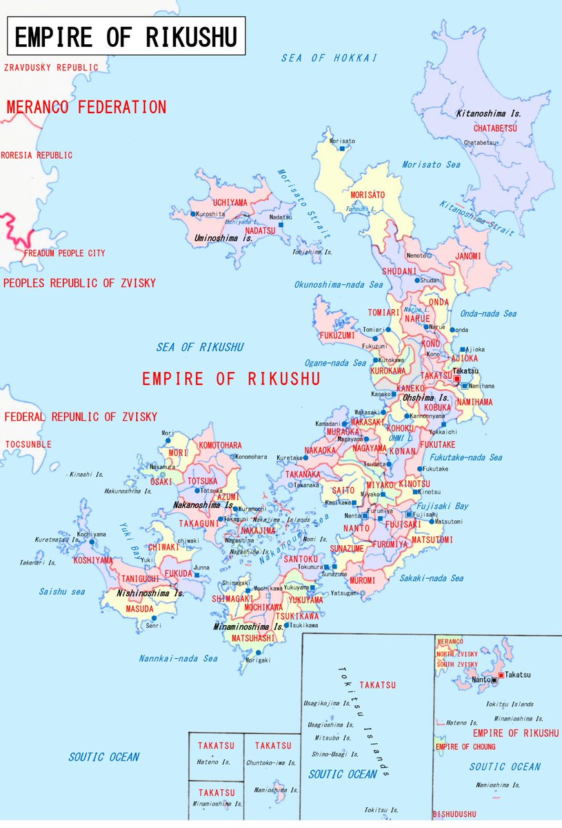 りーべ Twitterissa 六州帝国総図の日本語版と英語版 ちなみにこの国のある星はくじら座t星の惑星系にあるので 夜空を見上げて探してみてはいかがでしょうか 六州帝国 架空国家