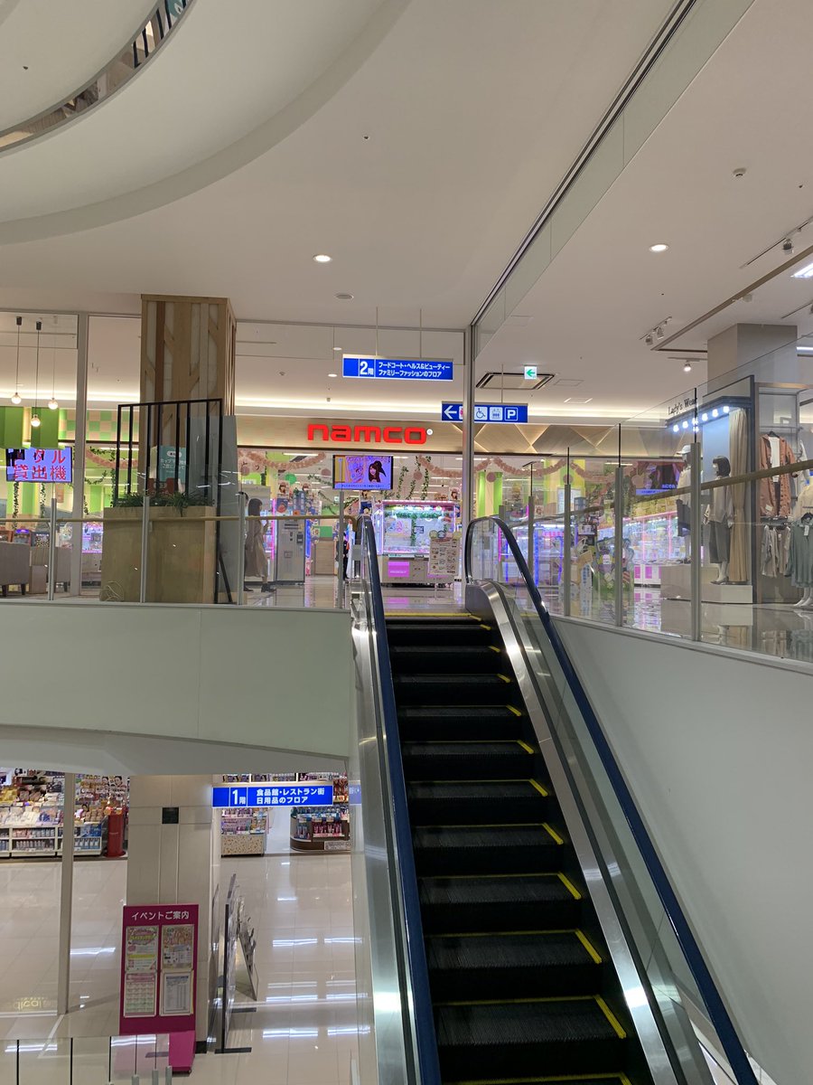 確立機 Twitter Search Twitter 確立機 Twitter Search Twitter