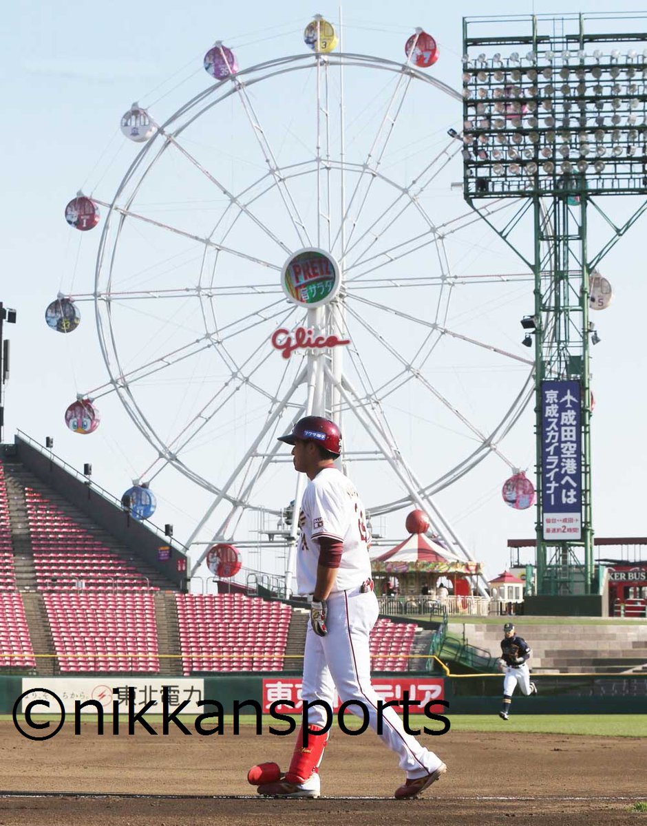 日刊スポーツ新聞社東北取材班 Na Twitteru 明日22日の練習試合オリックス戦は今日 21日 と同じく楽天 生命パークで12時プレーボールです 写真は今日の黒川コレクションで 本来なら開幕シリーズの日だけに観覧車と黒川の絵柄が 何とも趣深いです 楽天イーグルス