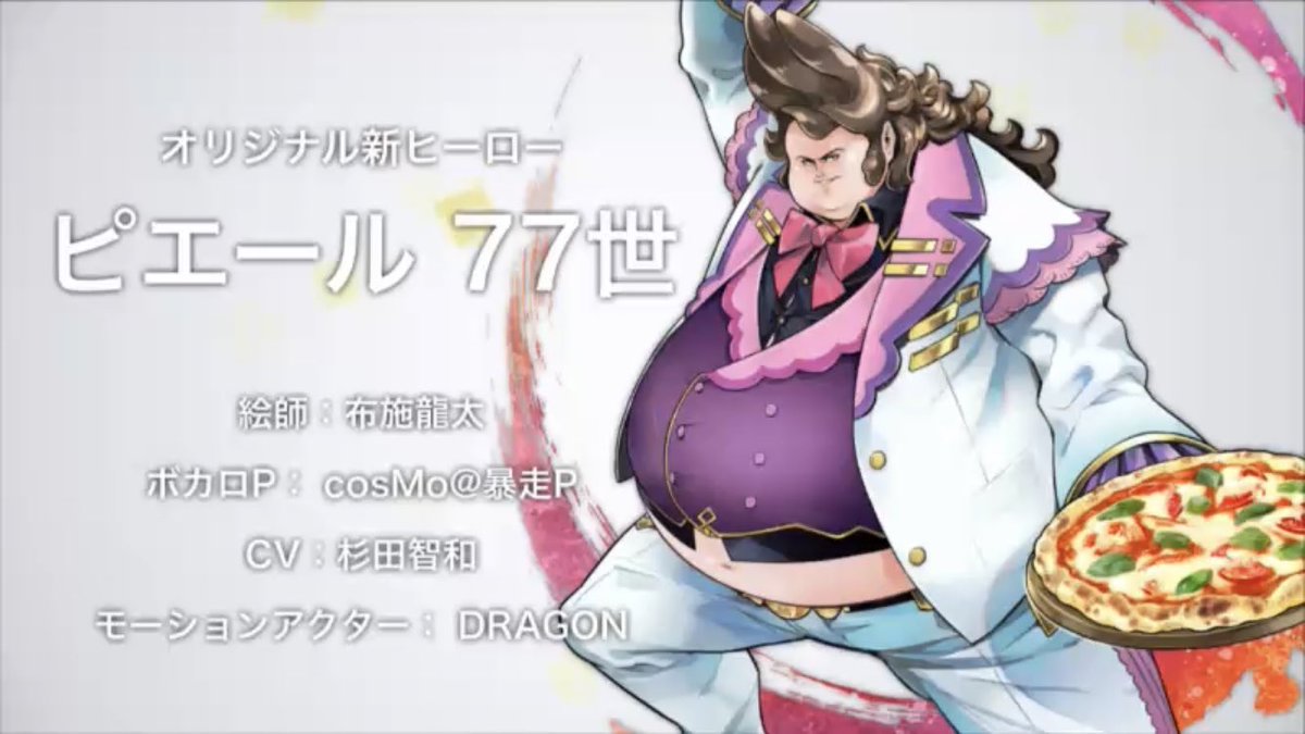 全てが豪華すぎ！ 今回動き一つ一つをスタッフさん達と爆笑しながら