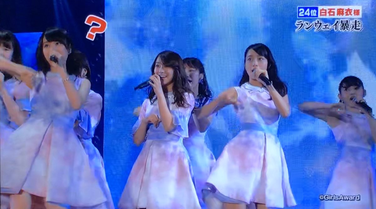 ニョニョ村 まいやんウォーク 有吉反省会 有吉大反省会 乃木坂46 白石麻衣