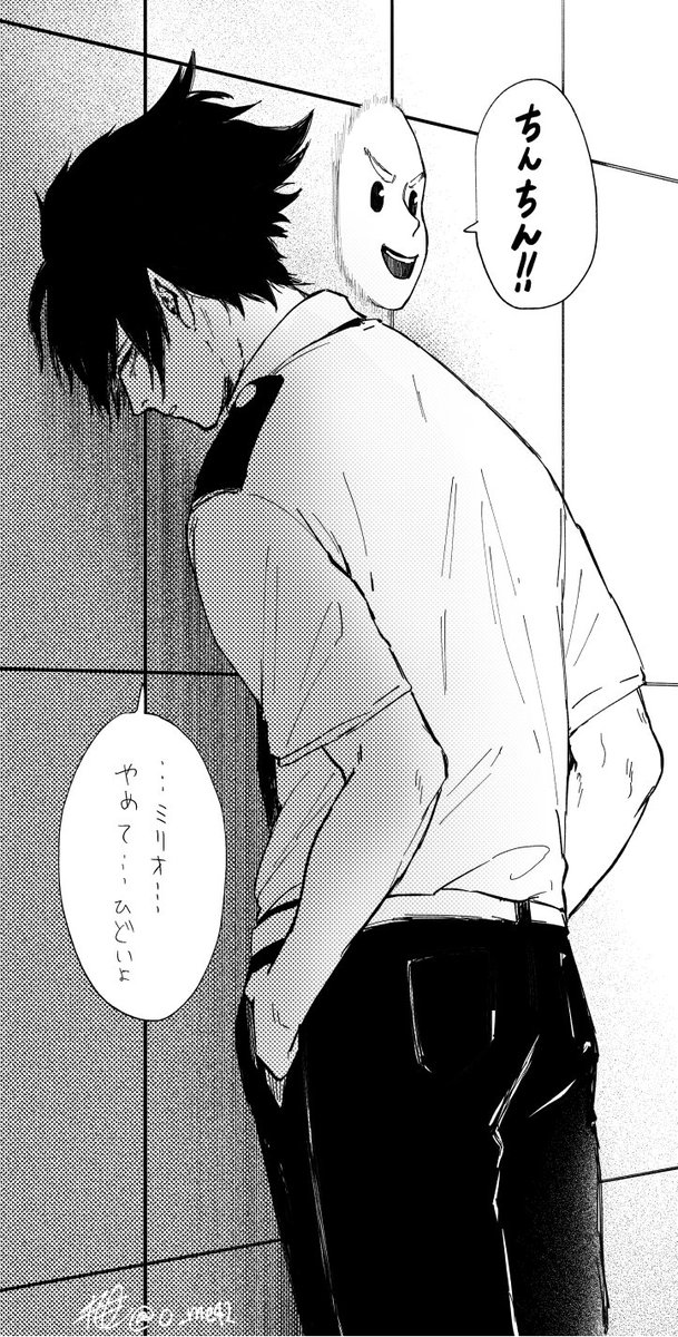単行本読むまで闇出久(「もう一人のボク!」)だと思ってたら立派な新キャラだった真堂くん
天喰くんも描いたけど驚くほど雑。
綺麗に描こうという意思が私の手から全く感じられなかった…… 