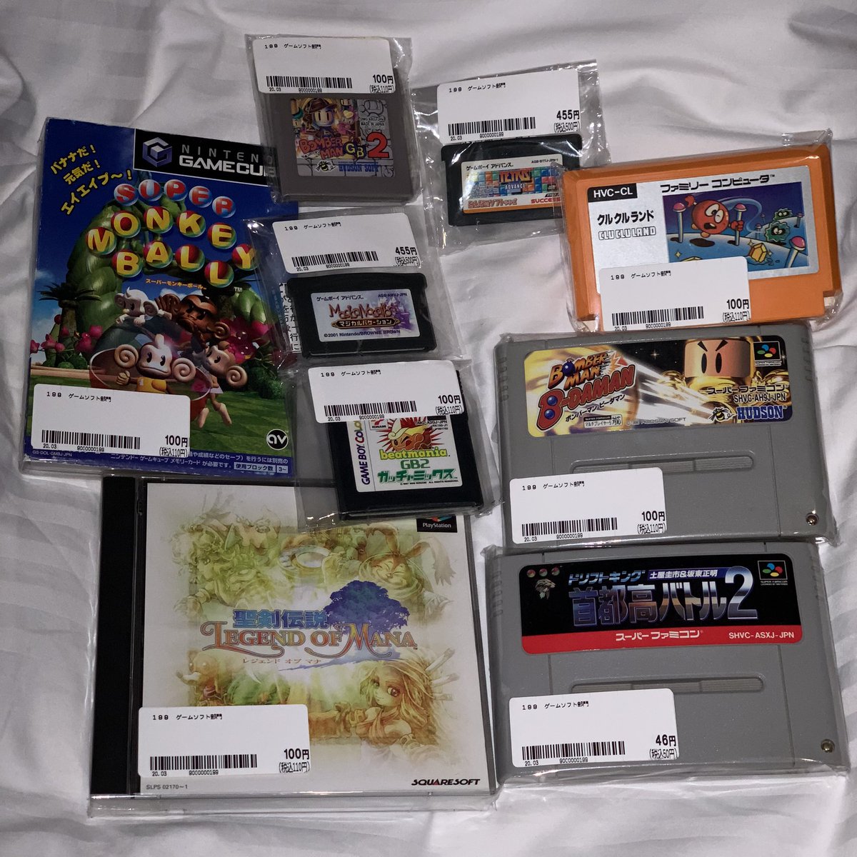 RetroBreakNick's tweet photo. Today’s game pickups from Ayase! Couldn’t believe how cheap the games were there!! #RetroBreakJP #RetroGaming #Tokyo https://t.co/3fz6UUVhbg