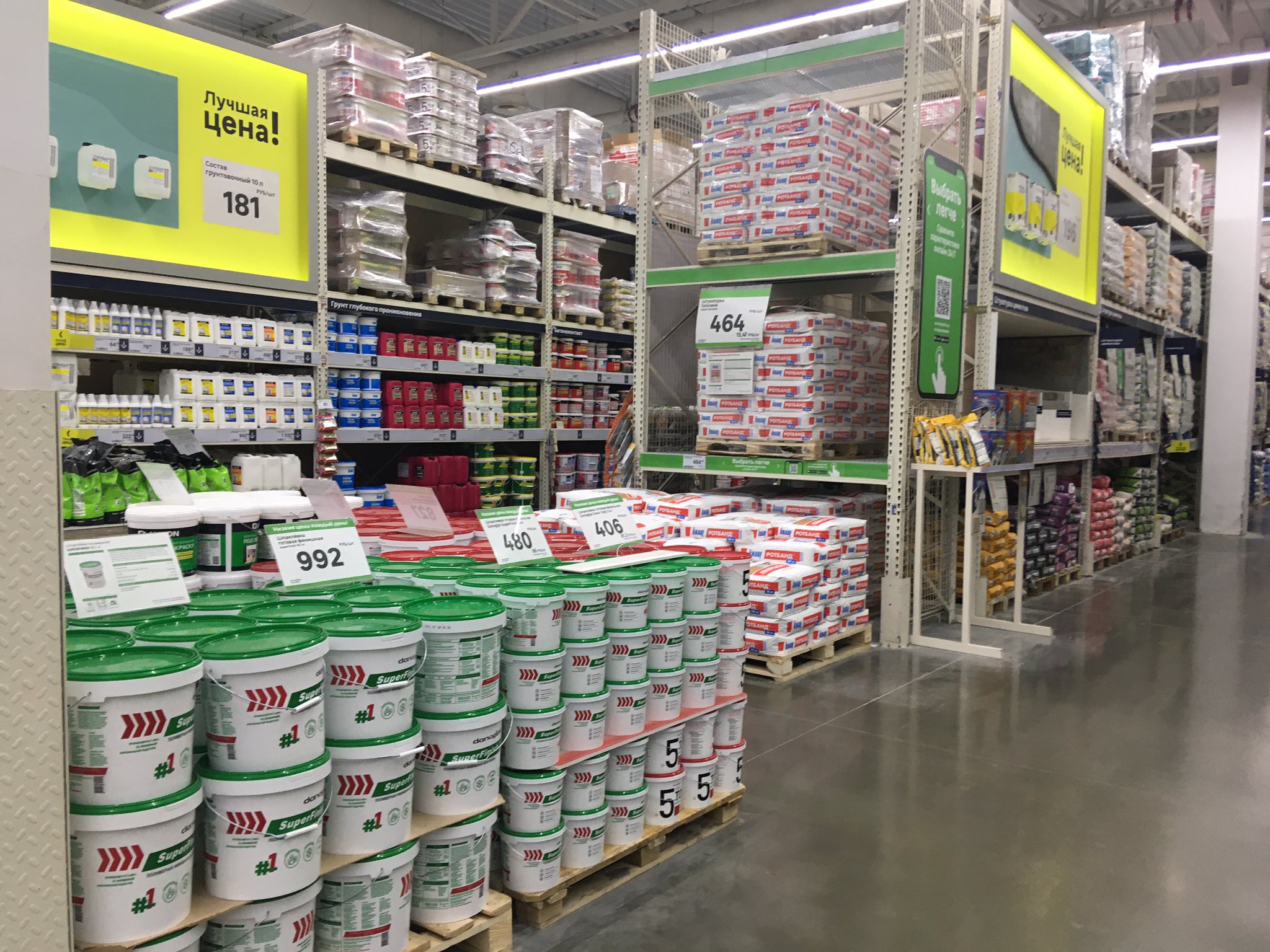 Каши гречневой хочется..аж жуть