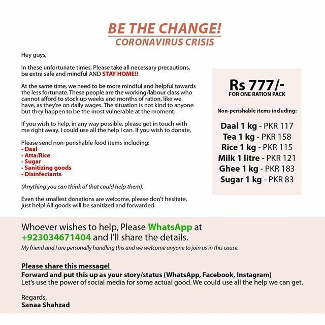 MuhammadAliJosh's tweet photo. BANK AL HABIB - SANAA SHAHZAD - ACCOUNT # 00070078056754504 https://t.co/hiMaC5slB0 https://t.co/cCv5YIZNuM