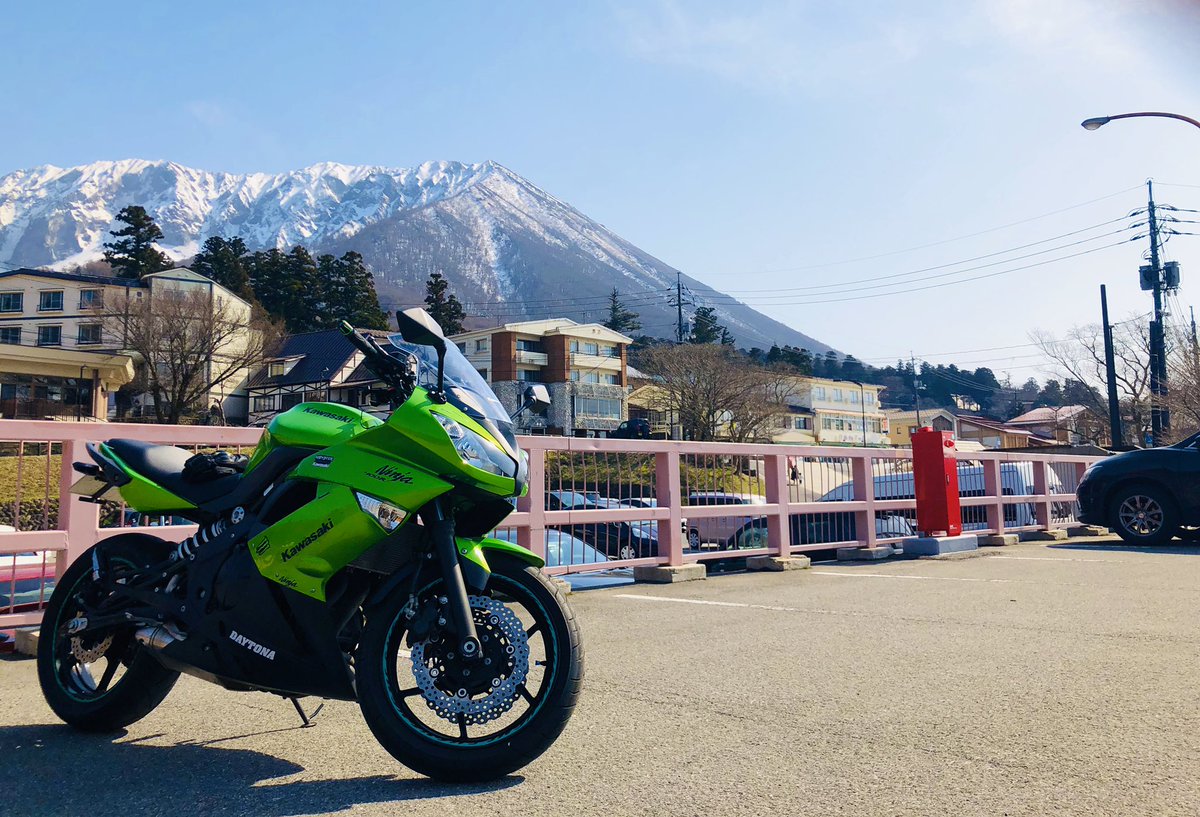 krider96630005's tweet photo. 蒜山→大山→倉吉→米子→→→湯原
ヤエー返しありがとうございます！
#バイク
#ツーリング
#Ninja #Kawasaki https://t.co/TkPfWV4vZj