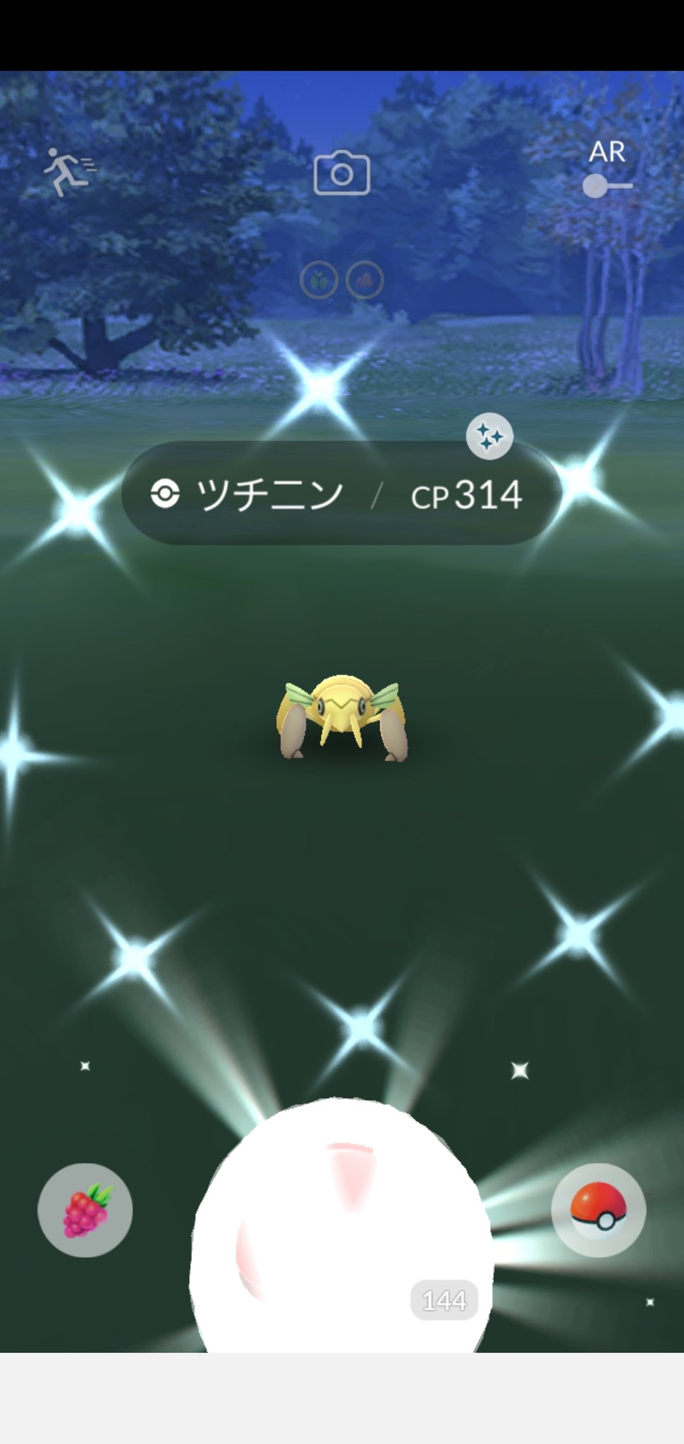 Amazinghisa 今日のポケモンgo活動2 タスク7回目で色違いツチニン来た ゲノセクトタスクも4 5まで来ました 明日にはゲノセクトに逢えそう ゲノセクトモチーフの衣装を着てみました ポケモンgo ツチニン 色違い 謎めいたウィークエンド