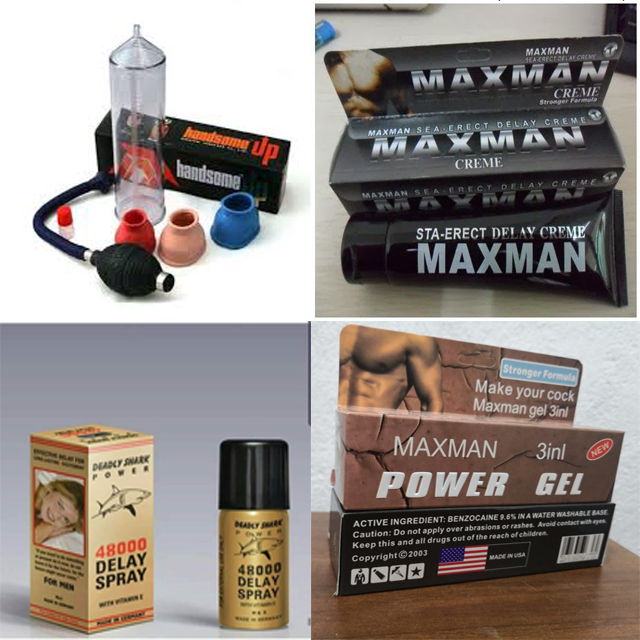 أم يامن tweet media