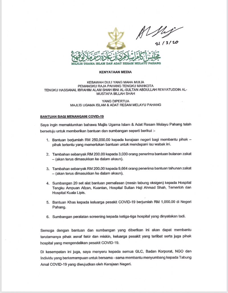 House Of Pahang No Twitter Titah Kdymm Pemangku Raja Pahang Yang Juga Ydp Majlis Ugama Islam Dan Adat Resam Melayu Pahang Berkenaan Bantuan Bagi Menangani Covid 19 Menjunjung Kasih Tuanku Daulat Tuanku Houseofpahang