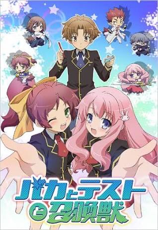 11年夏アニメのtwitterイラスト検索結果