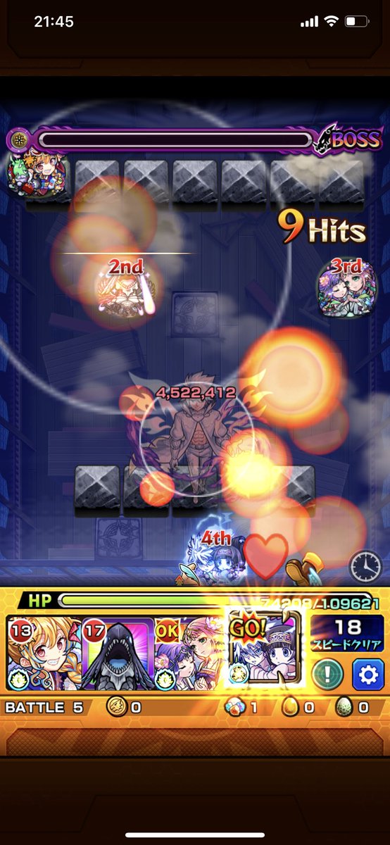 モンストちゃんねる モンスト ボス入ったらほぼ勝ち確 アイツが超究極ゼレフをss撃つだけゲーにしてしまうwwwww