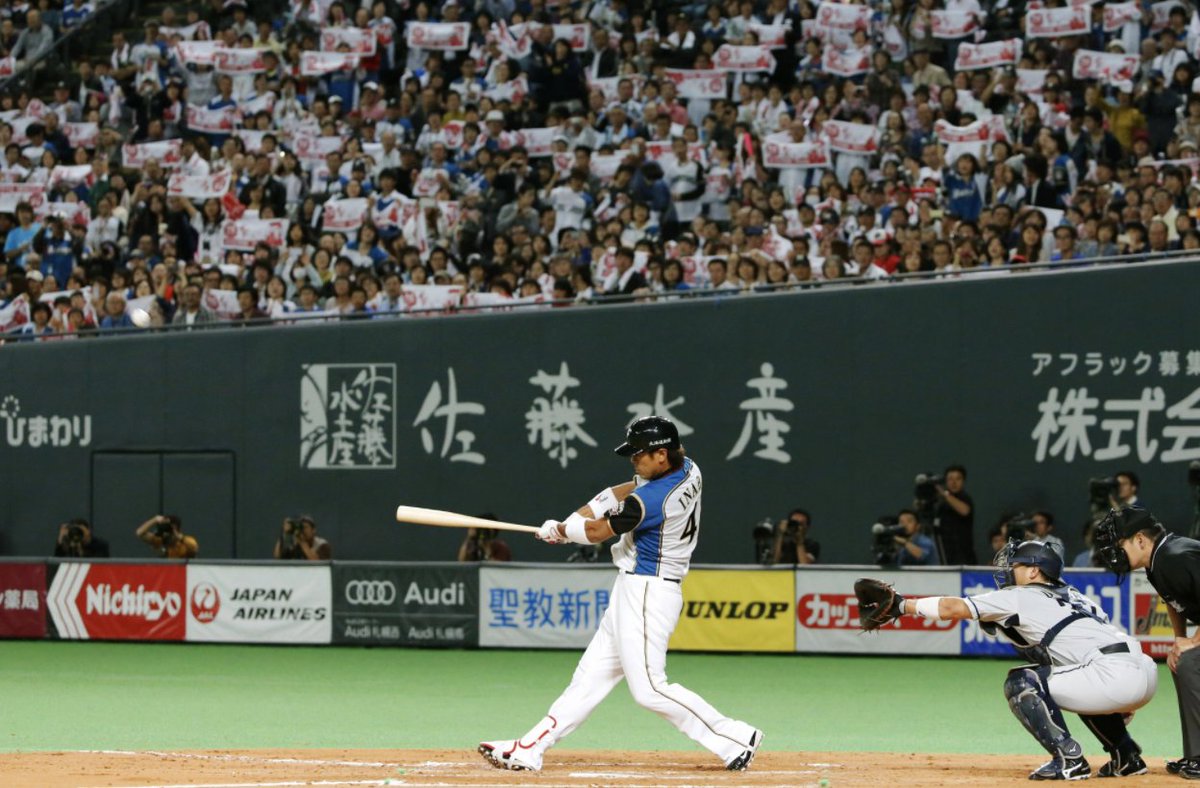 スポーツナビ 野球編集部 昨年6月にスポーツナビで投票を募った ファンが選ぶ プロ野球 応援歌ランキング 企画 近鉄 ブルーウェーブを含む14球団で 印象に残っている応援歌をランキング形式で紹介 各球団で1位に輝いた応援歌は 結果はこちら