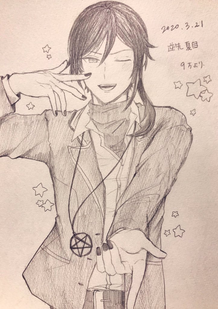 お絵描き会で描いていただいた逆先夏目を自慢させてください〜!!!?✨✨✨
?: おいしさちゃん(@u97971200 )
?: きゅうまんせんせ(@act1555 )
?: ゆき(@ikayaruzo07 )
みんなありがとう!!