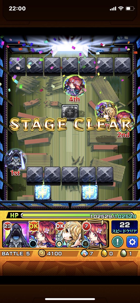 Haischlib ゼレフ ドラグニル Ar Twitter