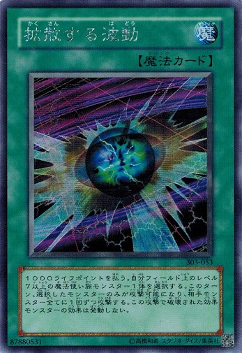 トレカ道 on X: トレカ道 on X: