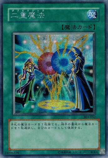 トレカ道 on X: トレカ道 on X: