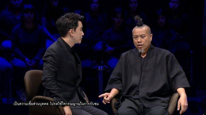 𝐖𝐢𝐧𝐝’𝐬 𝐠𝐚𝗺𝐞 𝐩𝐚𝐫𝐭𝐲 | เปิดออร์ tweet media