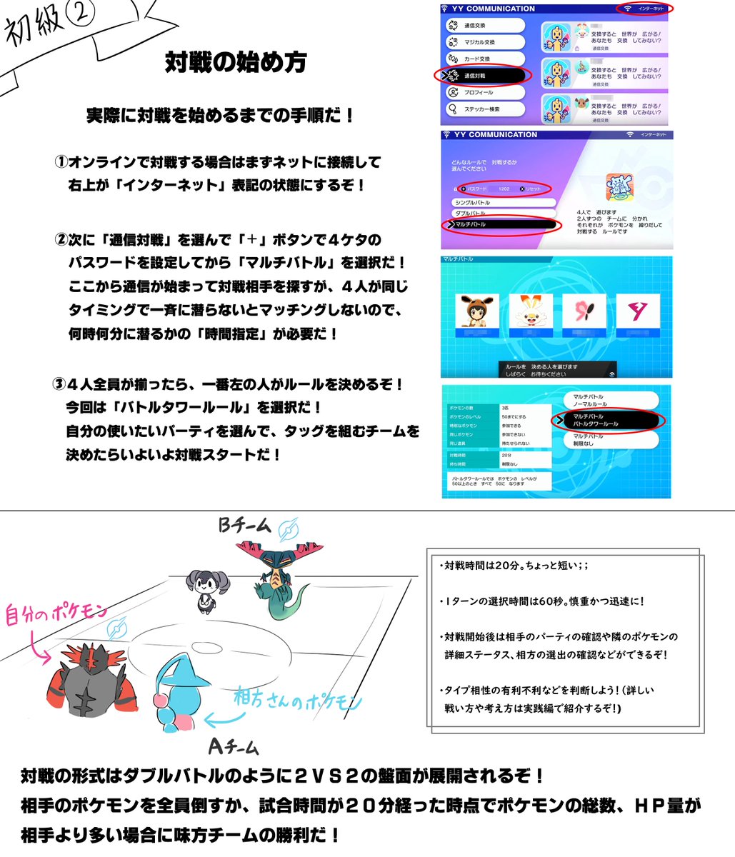 ボンテ No Twitter このページだけで十分なんじゃないか ボンテ No Twitter このページだけで十分なんじゃないか