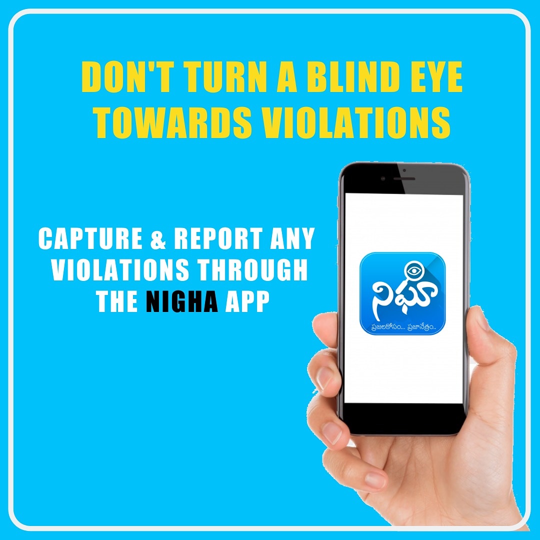 NIGHA63001593's tweet photo. This Is The Time To Feel Responsible To Vote Fairly Without Encouraging Or participating In Any Type Of Unfair Electoral Practice.
Don't Be Blind And Kind, Be Aggressive And Report Through NIGHA
#IsupportNIGHA #ReportThroughNIGHA #LocalBodyElectionsAP
#AndhraPradesh #NighaApp https://t.co/gZHb3yDgXv