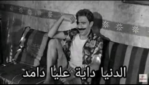 Shimaaa52078196's tweet photo. #إلغاء_الترم_التاني_لتالتة_اعدادي
#تالتة_إعدادي_مش_ضد_الفايرس
#تالته_اعدادي_زيها_زي_النقل
#نطالب_الرئيس_الغاء_امتحانات_الترم_الثاني_للصف_الثالث_الإعدادى https://t.co/6CVIk62hfg