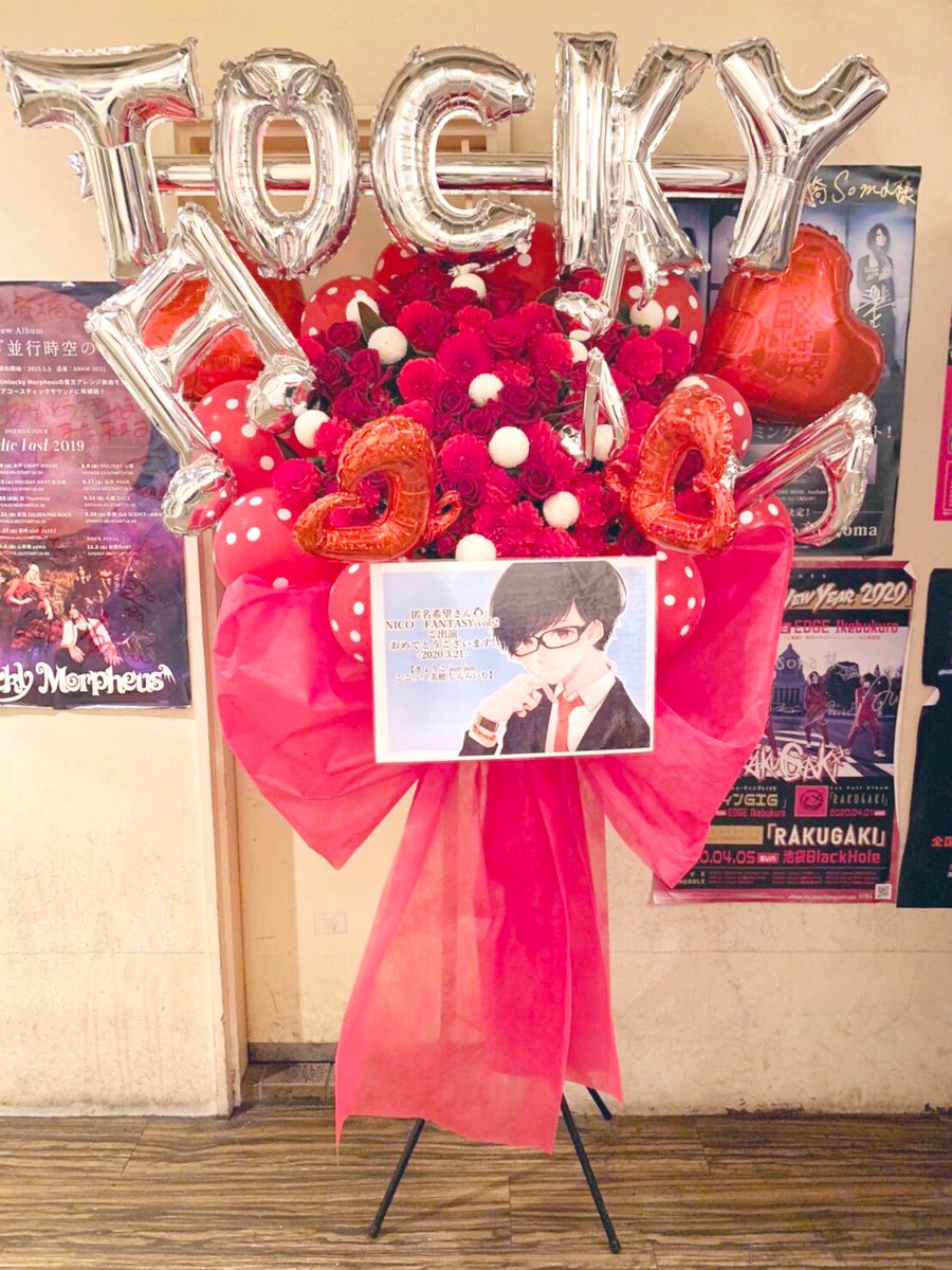 匿名希望☺︎ 匿名希望さん - অনুসন্ধান / X