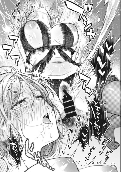 (6/6) ここまで見て下さりありがとうございました!
初単行本「粘膜」3/27発売です🐴
🐯>https://t.co/09DWdUJnbf
🐯有償特典付(B2タペストリー)>https://t.co/GGxbCaSdbS
🍈>https://t.co/V7EjmxBBO4
まんが👑>https://t.co/iKb1kajKci
🐊>https://t.co/d9WtvRnaJL
Ama>https://t.co/IBrOBM4p5m 