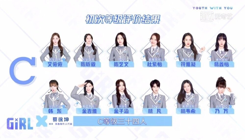 200321 class list⊱ https://m.weibo.cn/6870452244/4485015155311380 #HanDong  #韩东