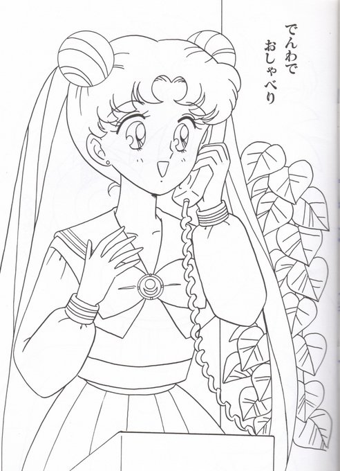 セイカのぬりえのtwitterイラスト検索結果 セイカのぬりえのtwitterイラスト検索結果