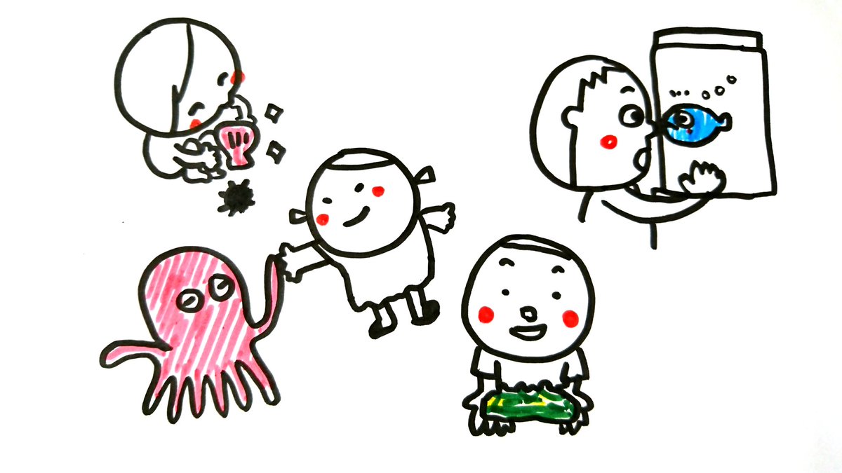 おまサス おまサス