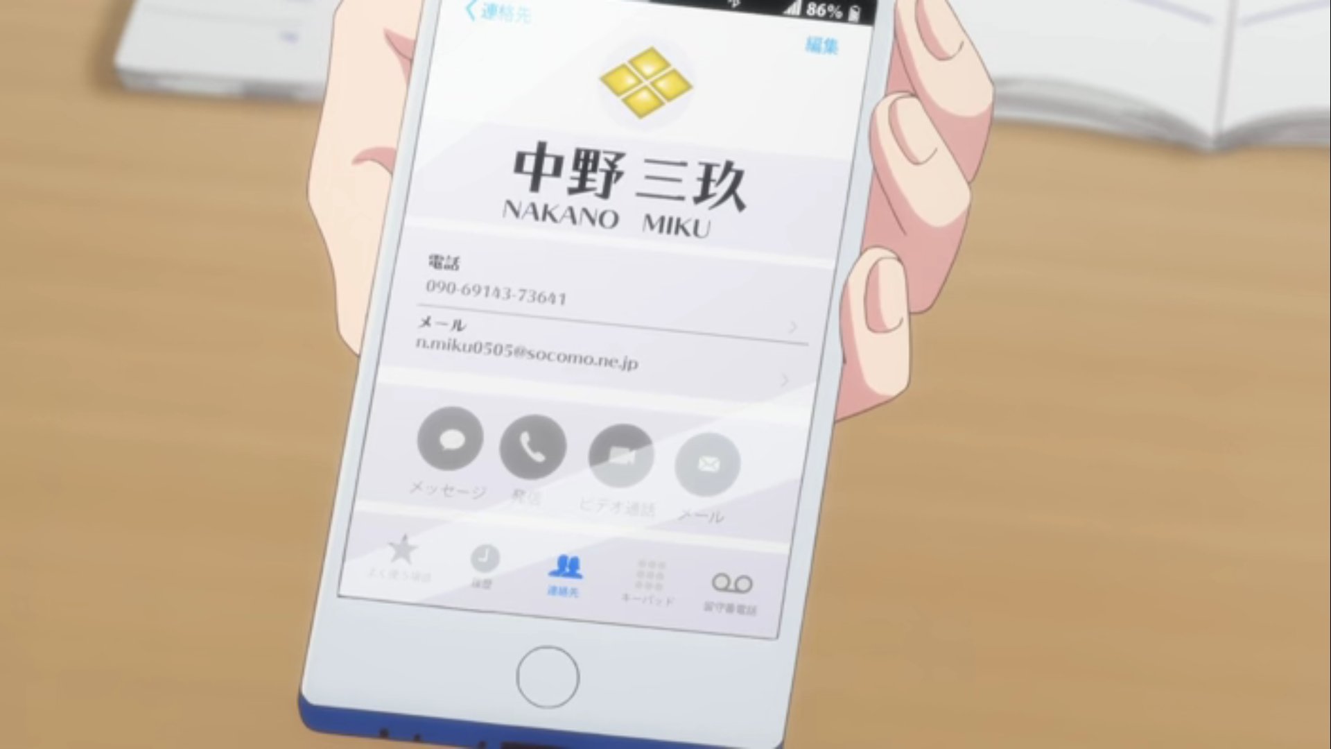 かみペラ on X: かみペラ on X: