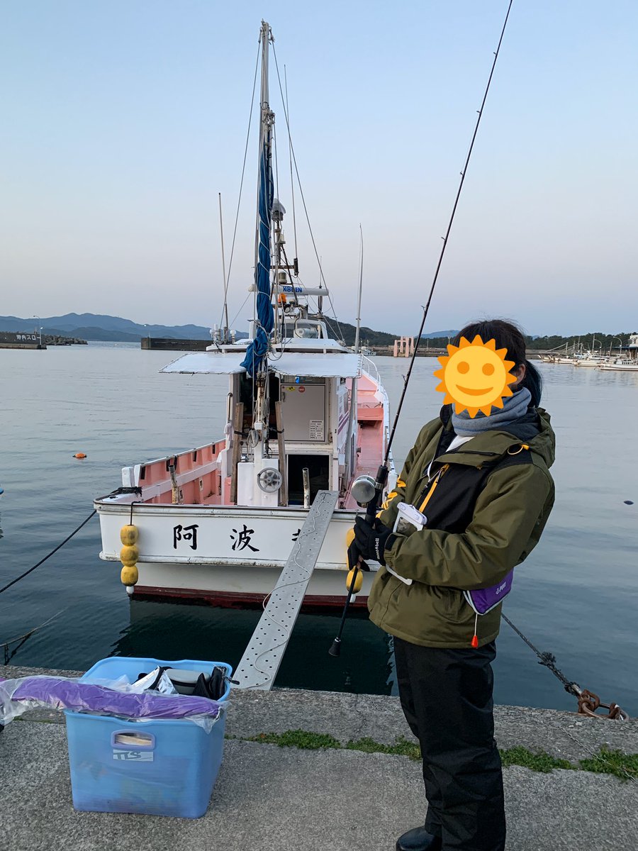 ウロコちゃん 釣りとご飯 金目鯛ダブルヒット 一度で2匹釣れるなんてあるんですねー びっくり 今日の船中で3人 あった 350gのジグを300m以上巻くのは想像以上に大変で 両腕がお亡くなりになりました O 中深海スロージギング 金目鯛