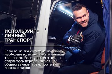 Посмотреть изображение в Твиттере