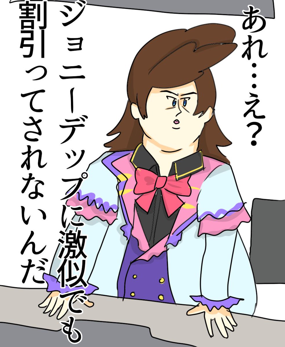 新キャラのピエール・ダ・イカッサマニャーギ・ファッキネッティ・ラッラ・ラ・ラブリオーラ・ドラゴナクター・ヒデヨシ・マクシミリアン・スキーヨカローリ・ビョルルンド・モッチモーチ・マリオージェ・マルーゲリータ・ウィルフレッド・プニット・プニャトフスキ77世を描きました 