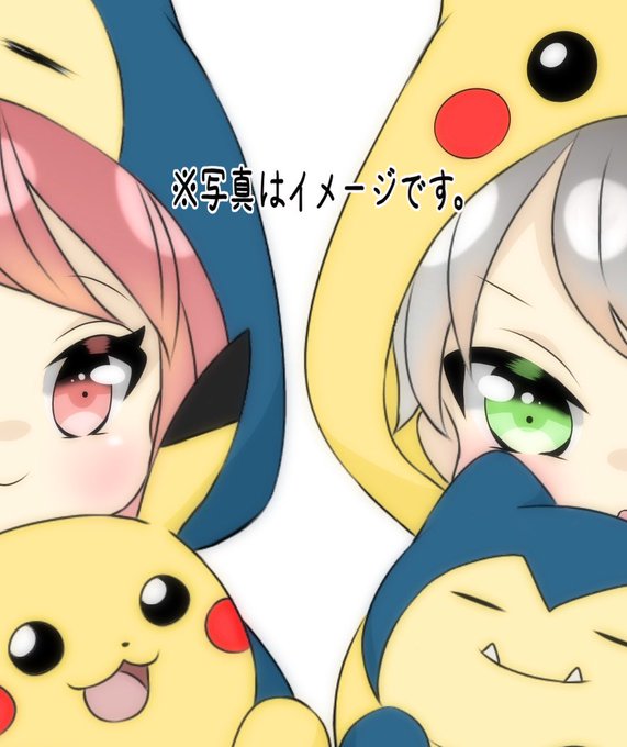 集中力のtwitterイラスト検索結果 古い順 集中力のtwitterイラスト検索結果 古い順