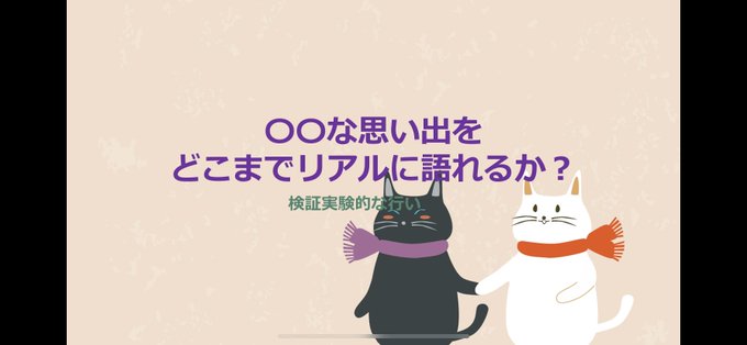 ご視聴ありがとうございましたのtwitterイラスト検索結果 古い順 ご視聴ありがとうございましたのtwitterイラスト検索結果 古い順