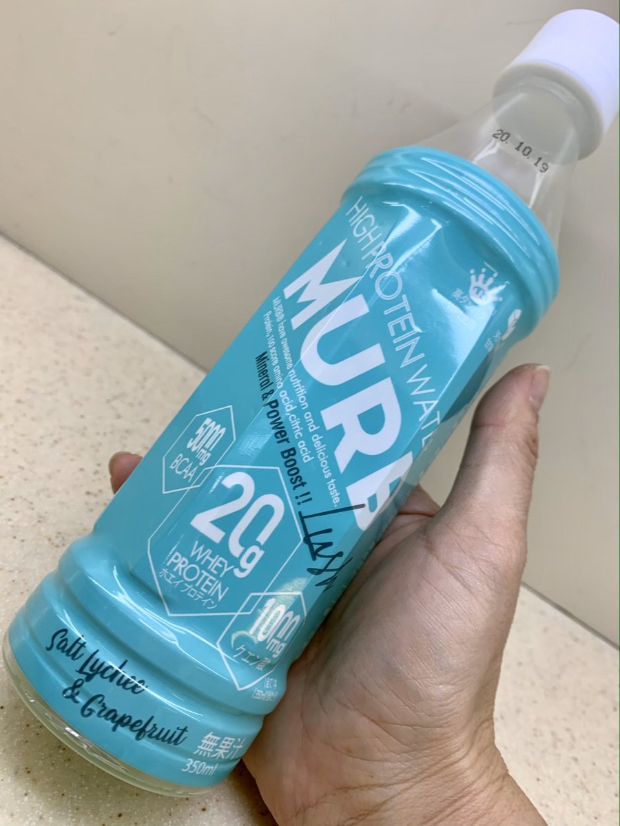 YumiBody's tweet photo. 走る前後にこちらを!!
#彩湖リレーマラソン で協賛して頂いているMUAB✨
飲みやすくて美味しいです♪
内容を見たら
『マルトデキストリン』が入っていました♪
今日は、一日お勉強していました
皆さん、ググってみてね✨
ロングランする方は、特にお勧めです‼️
#MUAB
#マルトデキストリン https://t.co/VrXSvXveAc