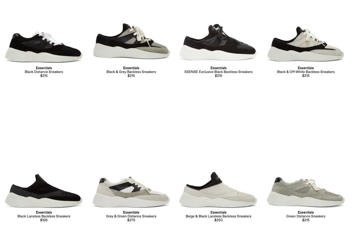 essentials black distance sneakers