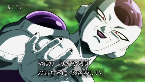 ジェ ゴボク Kurogoma045 フリーザ まあ 良いでしょう とにかく バックベアードを倒して真の帝王になるのは このフリーザ様ですよ 金色の光を放ってゴールデンフリーザに変身 T Co Galz7wqure Twitter