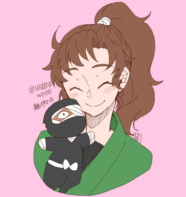 1日1忍たまのtwitterイラスト検索結果