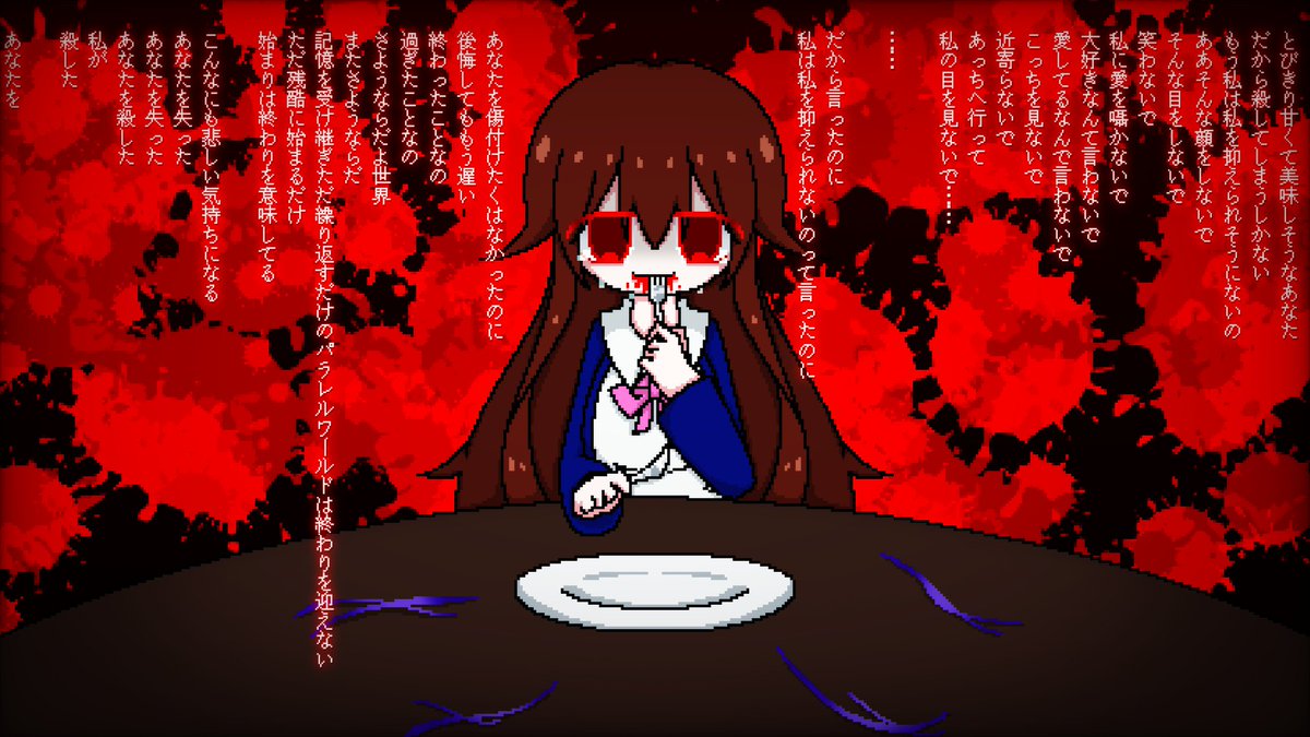 Twoucan レ の注目ツイート イラスト マンガ コスプレ モデル Twoucan レ の注目ツイート イラスト マンガ コスプレ モデル