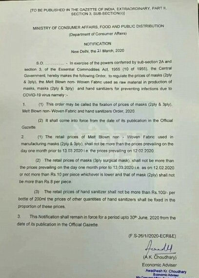 AMChauhan4's tweet photo. The notification has been issued by the Central Government by fixing the price of the mask and sanitary so that any trader can complain to the nearest police station asking for less than the amount shown in this notification.@AMChauhan4 https://t.co/5u5zD1TMzo