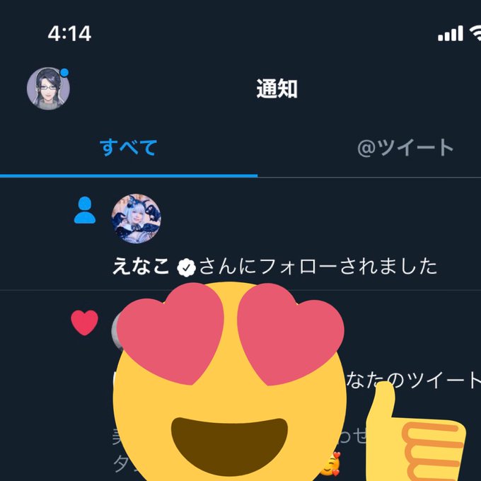 まるやま Psdさん の人気ツイート 1 Whotwi グラフィカルtwitter分析 まるやま Psdさん の人気ツイート 1 Whotwi グラフィカルtwitter分析