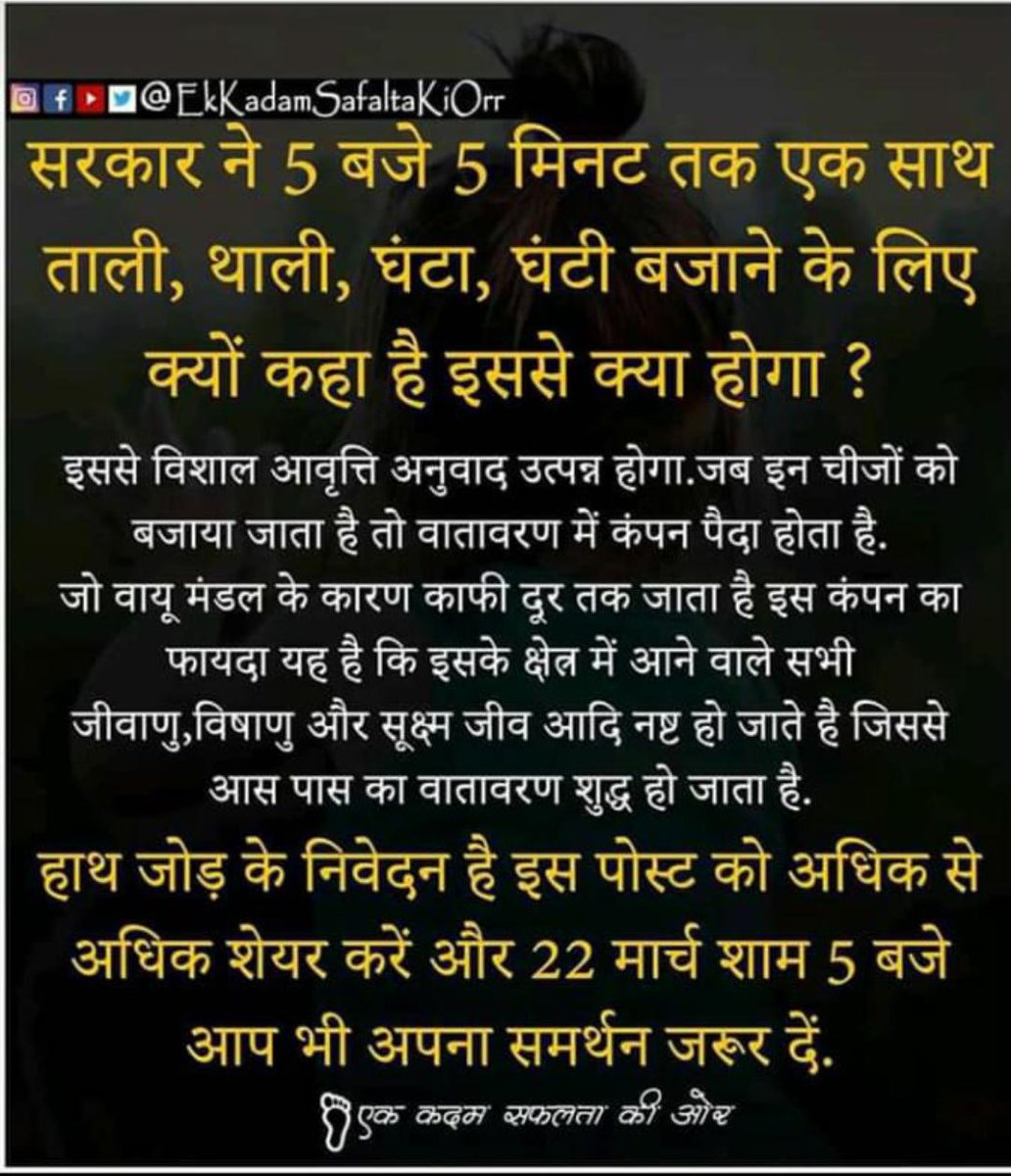NithSolanki's tweet photo. safe to our society https://t.co/DIpXAXrFE2
