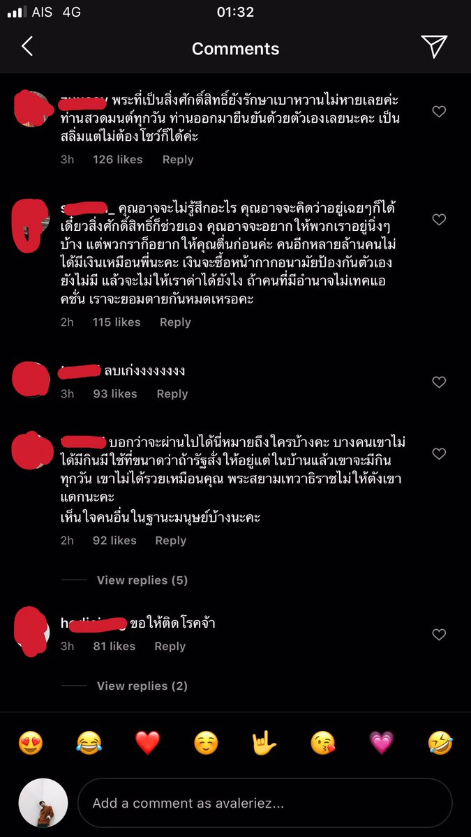 AvaJesada's tweet photo. IG กาละแมร์ก็คือเละ สู่ขิตเรียบร้อยแล้วจ้า #กาละแมร์ #กษัตริย์มีไว้ทำไม https://t.co/85uryZdeUX