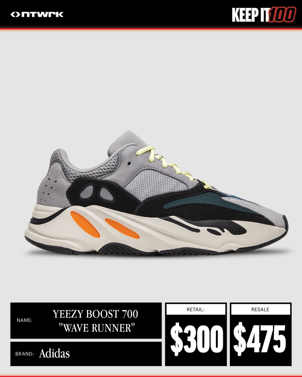 kanye dad shoes