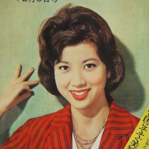 戦後史の激動